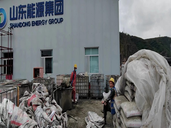 振兴厂房地面下沉注浆加固